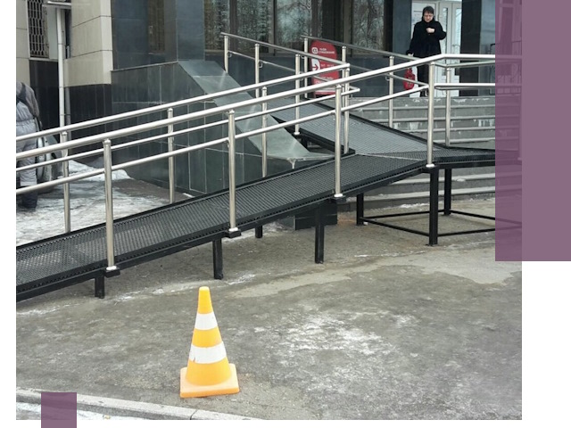 Стационарные пандусы под ключ в Угличе — изготовление и монтаж